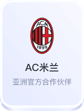 拉菲娱乐官网登录